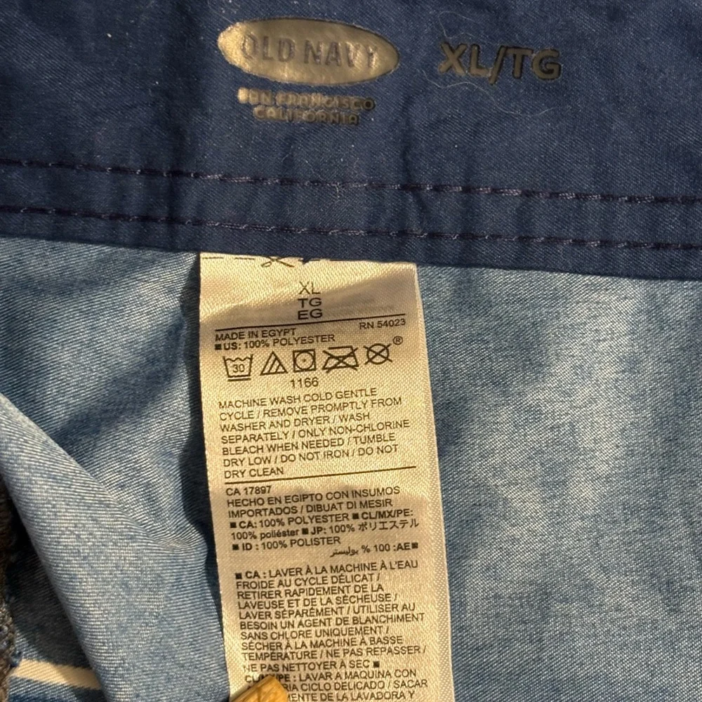 Old Navy Men's Gray‎ and Yellow Board Shorts